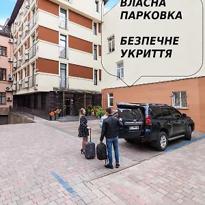 Etude Львов